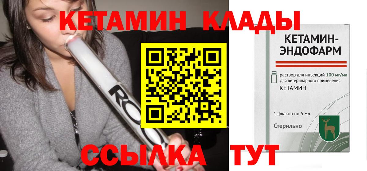 Гашиш Зеленогорск