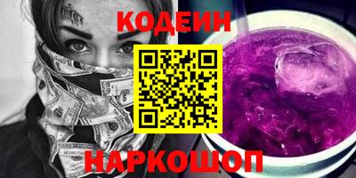 сатива Малоярославец