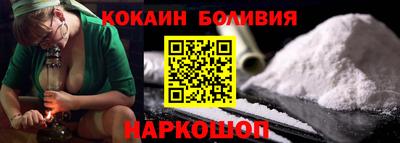 марки nbome Моздок