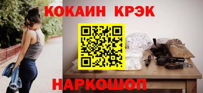 сатива Малоярославец