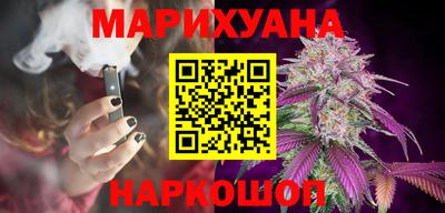 а пвп мука Наро-Фоминск