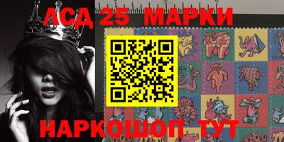 мдма Нальчик