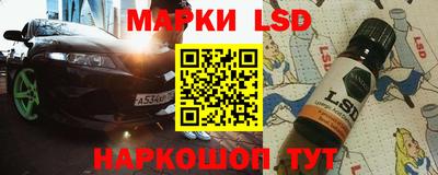 сатива Малоярославец