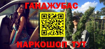 ГАЛЛЮЦИНОГЕННЫЕ ГРИБЫ Ливны