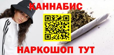 ешки Можайск