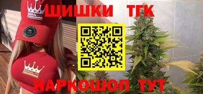 MESCALINE Ликино-Дулёво