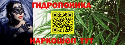 MESCALINE Ликино-Дулёво