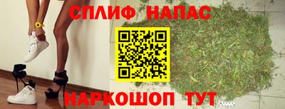 ешки Можайск