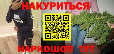 твердый Малгобек