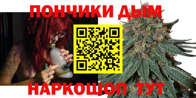 твердый Малгобек