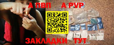 ГАЛЛЮЦИНОГЕННЫЕ ГРИБЫ Ливны