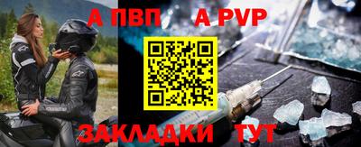 сатива Малоярославец