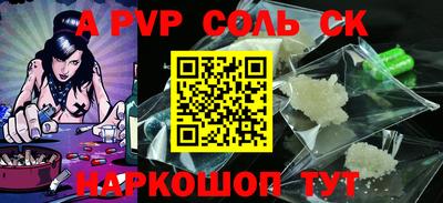 твердый Малгобек