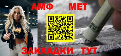 тгк Лесосибирск