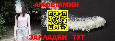 ГАЛЛЮЦИНОГЕННЫЕ ГРИБЫ Ливны