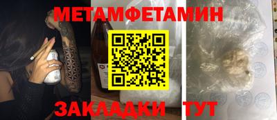 ГАЛЛЮЦИНОГЕННЫЕ ГРИБЫ Ливны