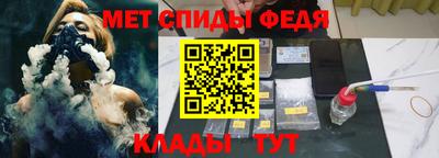 тгк Лесосибирск