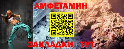 MESCALINE Ликино-Дулёво