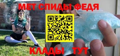apvp Можга