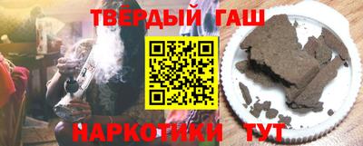 сатива Малоярославец