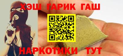 apvp Можга