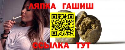 2c-b Мариинск