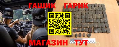 apvp Можга