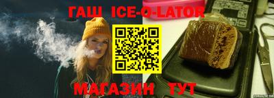 марки nbome Моздок