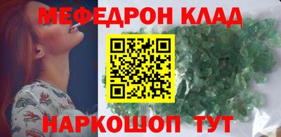 твердый Малгобек