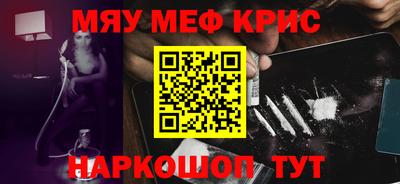 apvp Можга